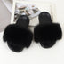 Furry Non-Slip Slides