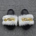Furry Slides w/ Link Chain